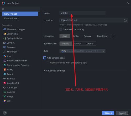 詞典軟件開(kāi)發(fā)與部署 全流程平臺(tái)服務(wù)方案