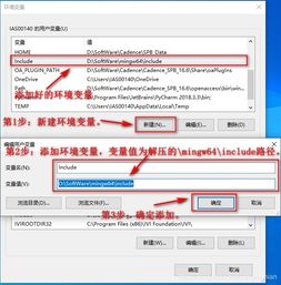 Visual Studio Code 開(kāi)發(fā)環(huán)境搭建 C/C++ 環(huán)境配置、Code Runner 插件使用與軟件開(kāi)發(fā)平臺(tái)服務(wù)